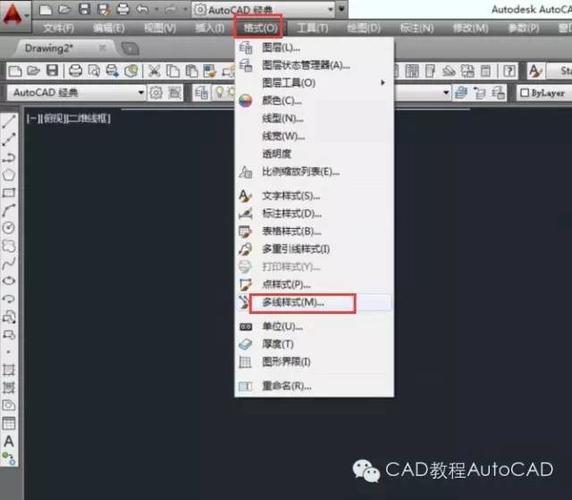 如何在CAD2023中设置多段线的半宽模式 如何在CAD2023中设置多段线的半宽模式 - BIM,Reivt中文网