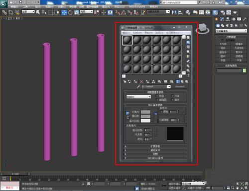 3Dmax制作发光管的方法 3Dmax制作发光管的方法 - BIM,Reivt中文网