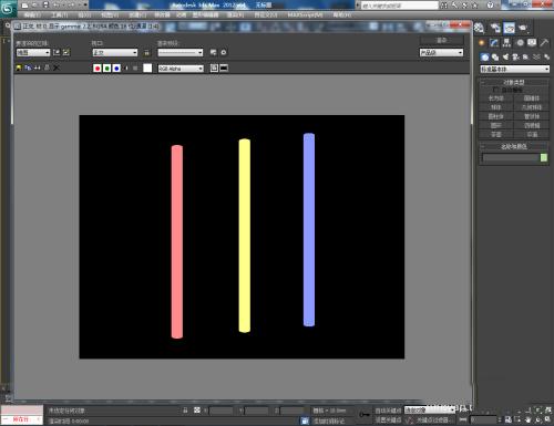 3Dmax制作发光管的方法 3Dmax制作发光管的方法 - BIM,Reivt中文网