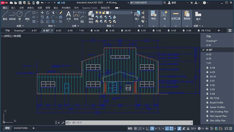 如何使用CAD2023的放弃功能 如何使用CAD2023的放弃功能 - BIM,Reivt中文网