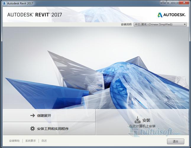 如何解决无法复制选择集的Revit问题 如何解决无法复制选择集的Revit问题 - BIM,Reivt中文网