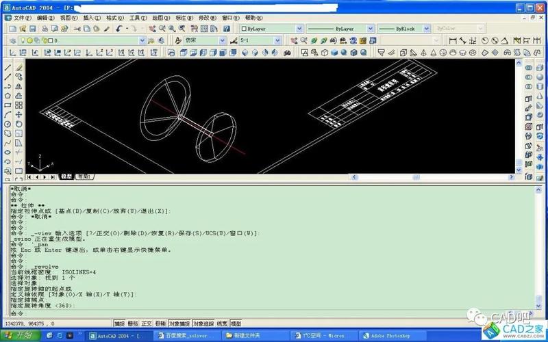 CAD2022多段体的使用方法解析 - BIM,Reivt中文网