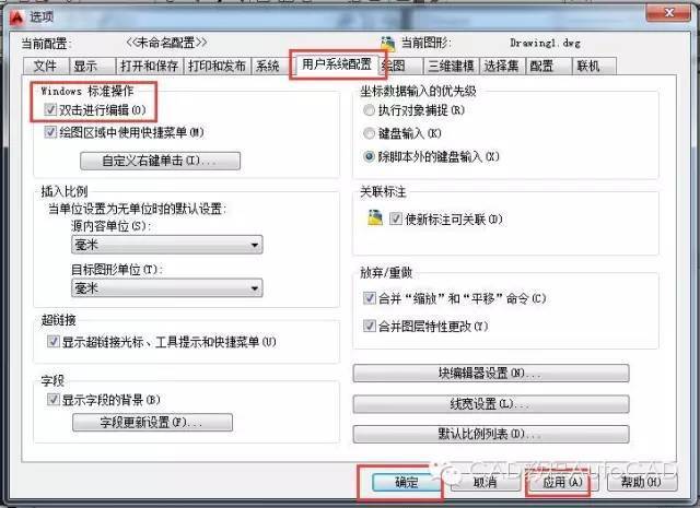 为什么CAD文字无法进行双击编辑? 为什么CAD文字无法进行双击编辑? - BIM,Reivt中文网