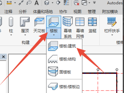 Revit软件中楼梯扶栏不连续的解决方法 Revit软件中楼梯扶栏不连续的解决方法 - BIM,Reivt中文网