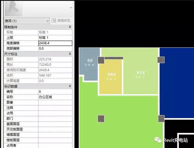 如何使用Revit软件进行建筑总面积统计 如何使用Revit软件进行建筑总面积统计 - BIM,Reivt中文网