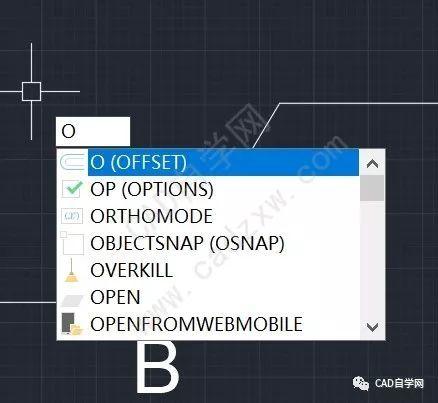 如何在CAD中进行指定距离的偏移 如何在CAD中进行指定距离的偏移 - BIM,Reivt中文网