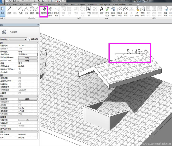 Revit中缺乏多层顶部标高 Revit中缺乏多层顶部标高 - BIM,Reivt中文网