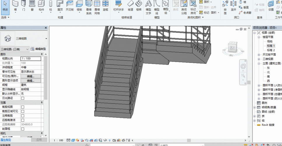 Revit软件教程:从入门到精通,快速掌握Revit建模技巧 Revit软件教程:从入门到精通,快速掌握Revit建模技巧 - BIM,Reivt中文网