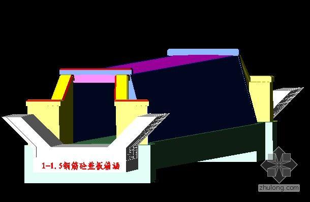 BIM涵洞建模教程视频详解 - BIM,Reivt中文网
