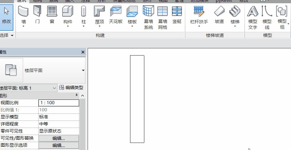 0201_单击选择图元.gif 0201_单击选择图元.gif
