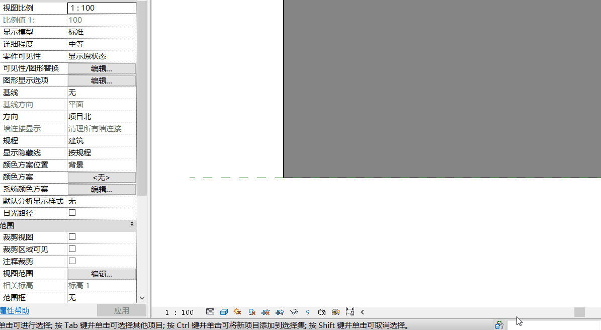 0301_循环选择对象.gif 0301_循环选择对象.gif