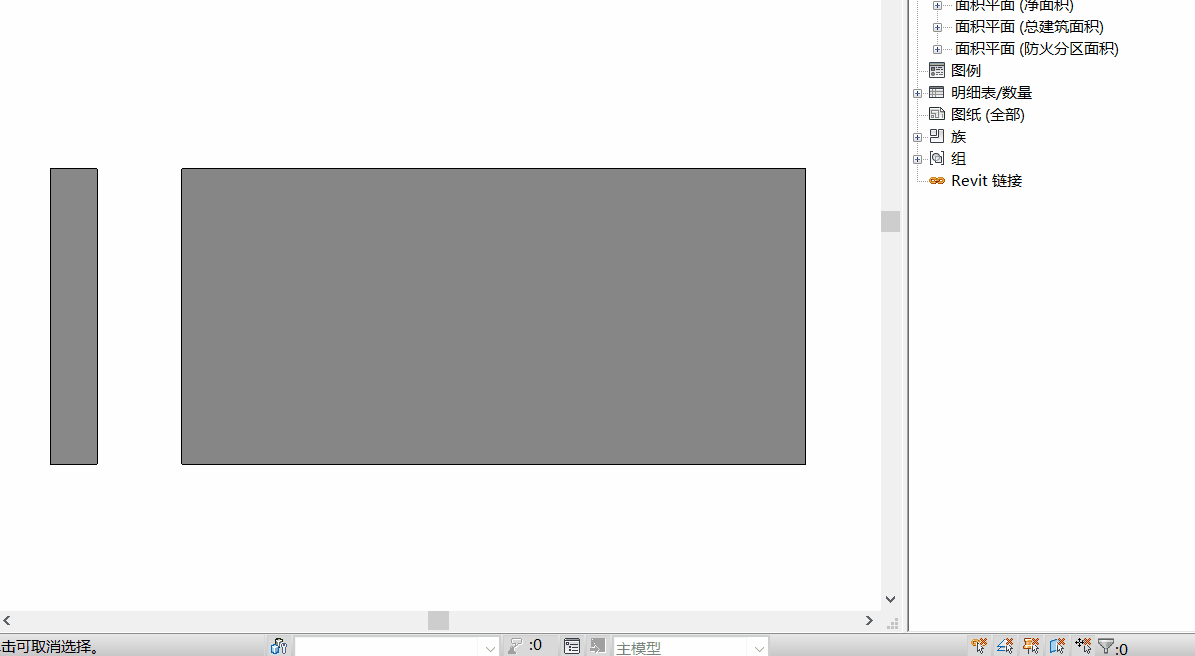 0605_按面选择图元.gif 0605_按面选择图元.gif