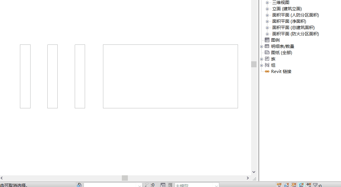 0603_选择基线图元.gif 0603_选择基线图元.gif