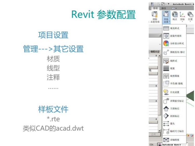 1582685768916735.png image.png