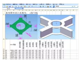 1582788536151932.png image.png