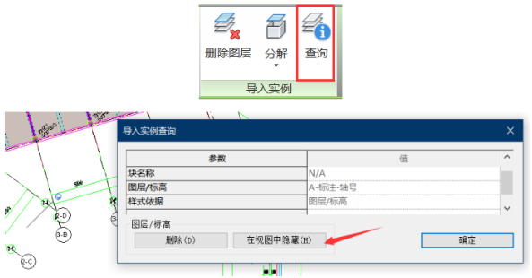 1583134191340689.png image.png