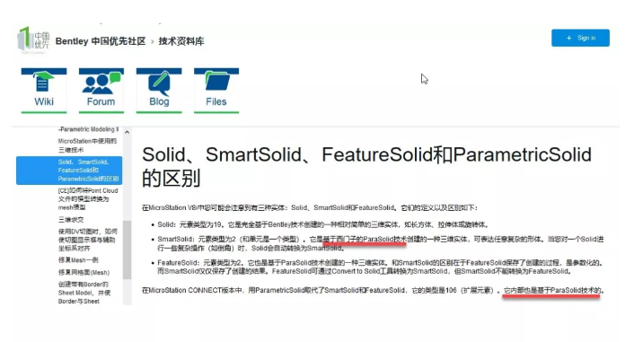 1583219815636507.png image.png