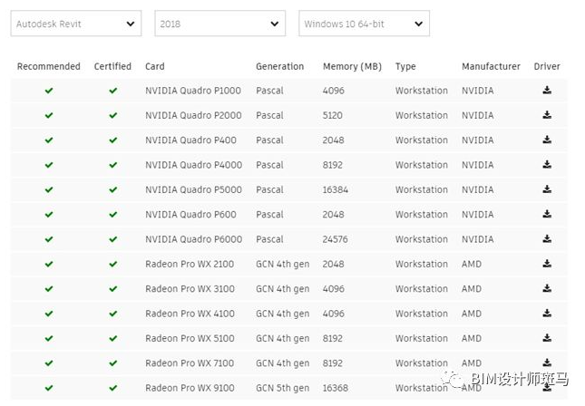 1583810262286170.png image.png