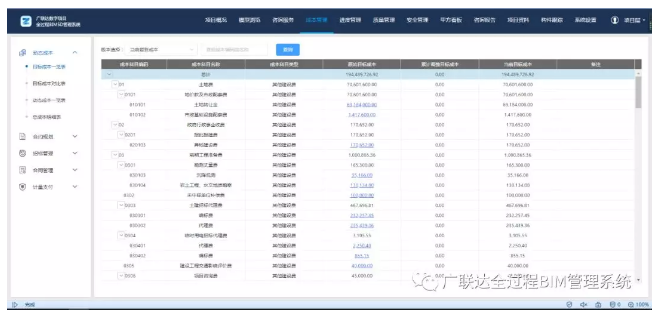 1583912712596832.png image.png