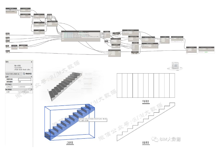 1584081494253448.png image.png