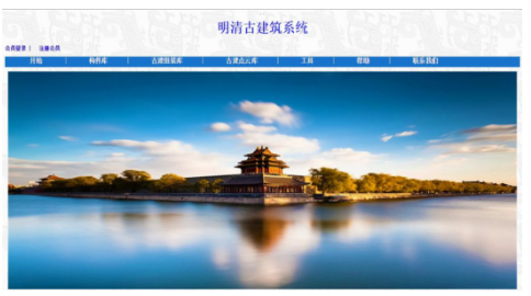 1584084764201163.png image.png