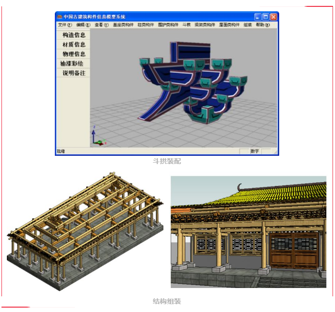 1584084786838216.png image.png