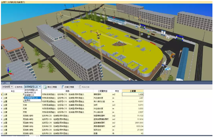 1584425985190796.png image.png