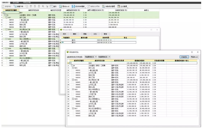 1584425995772042.png image.png