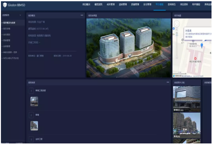 1584426260571484.png image.png