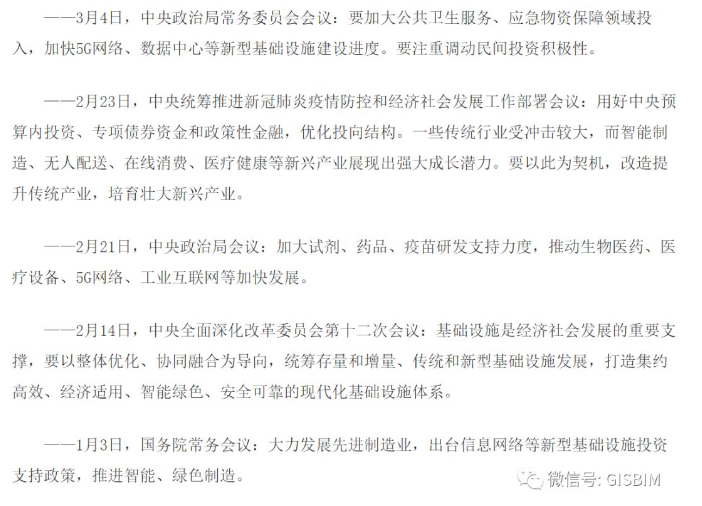 1584517120129483.png image.png