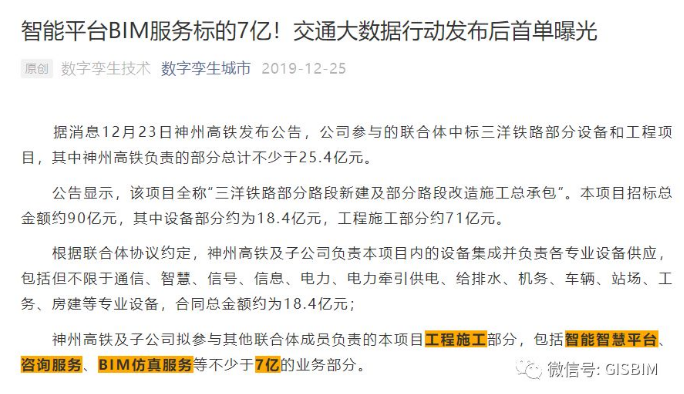 1584517150687754.png image.png