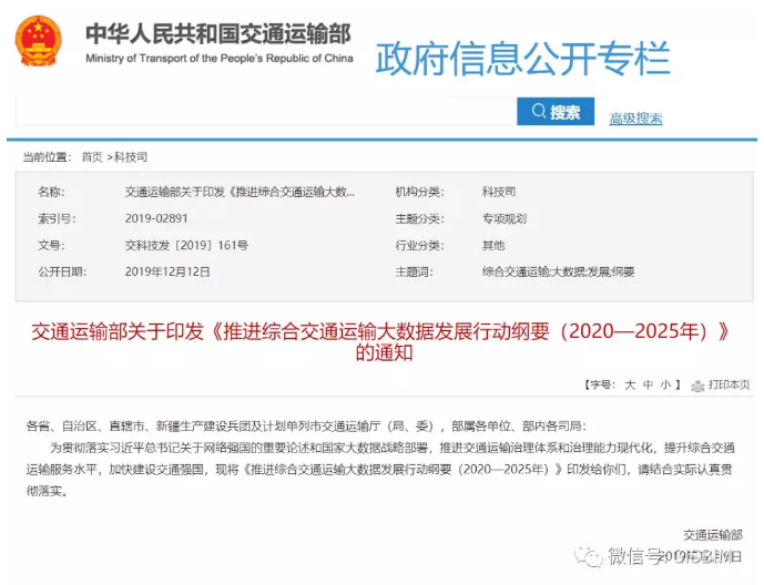 1584517217408990.png image.png