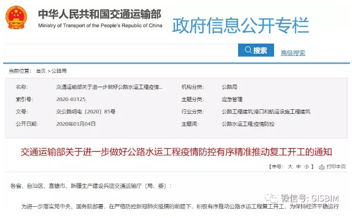 1584517228881036.png image.png