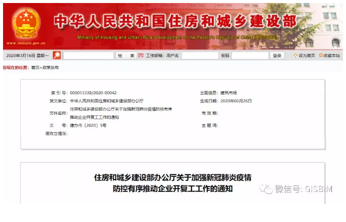 1584517244653092.png image.png