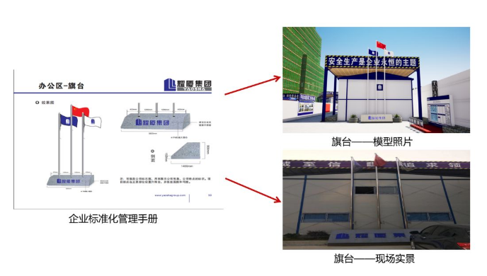 1584602051834939.png image.png