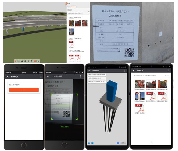 1585021253484370.png image.png