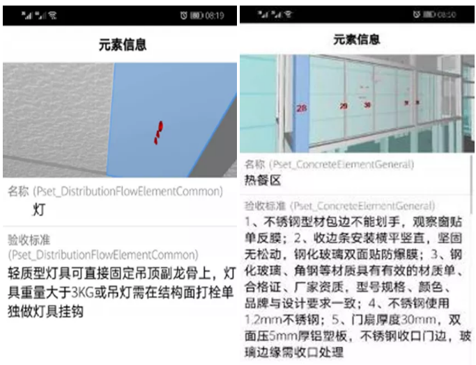 1585278938143443.png image.png