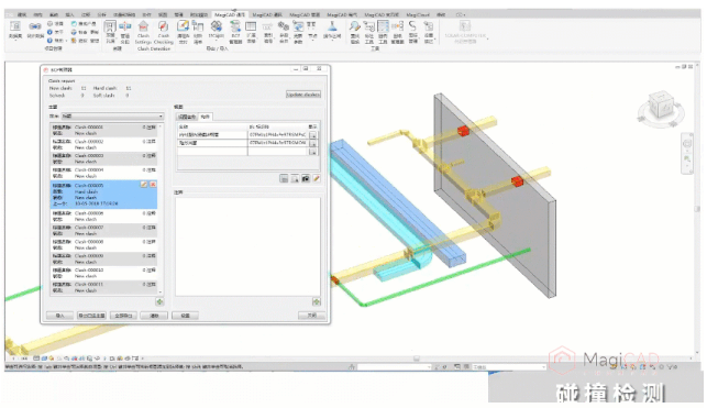 1585638442668078.png image.png