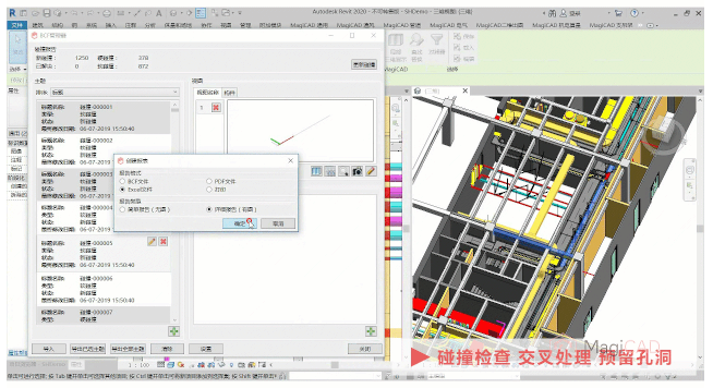 1585638457222701.png image.png