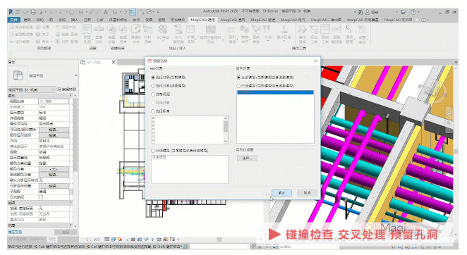 1585638485313637.png image.png