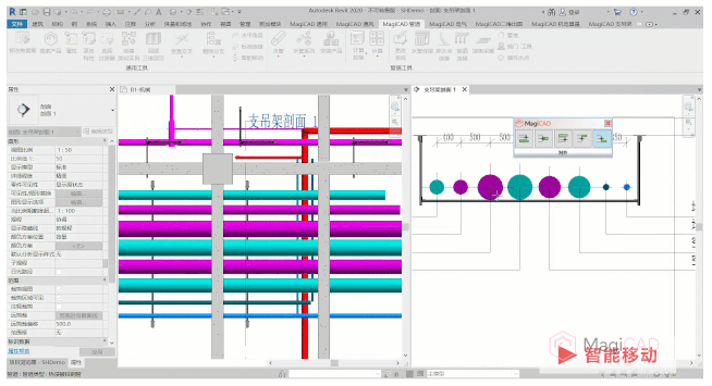 1585638494376314.png image.png