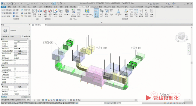 1585638503930332.png image.png