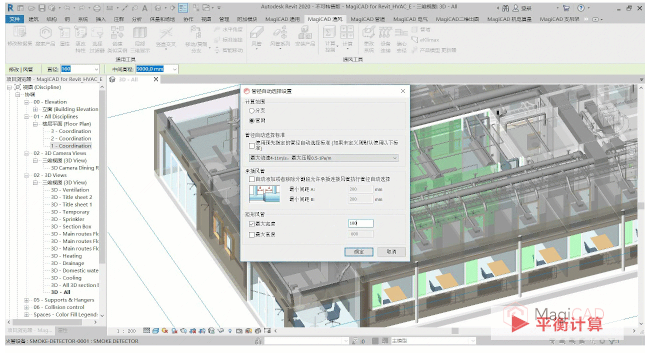 1585638511555846.png image.png