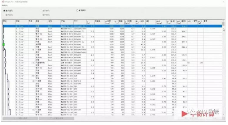 1585638518626496.png image.png