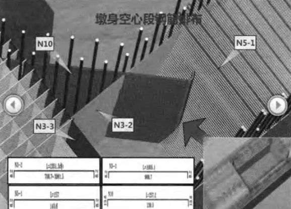 1586228980272280.png image.png