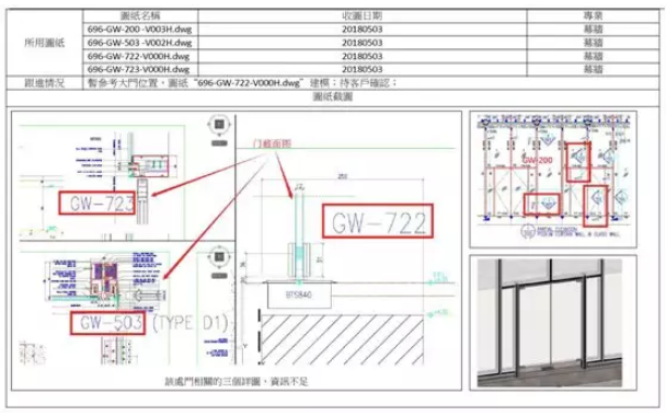 1586330004733366.png image.png