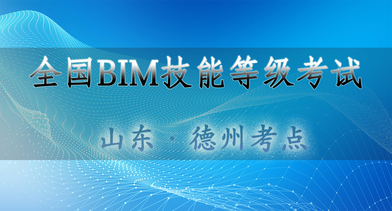 1586852225267205.jpg 49-德州.jpg