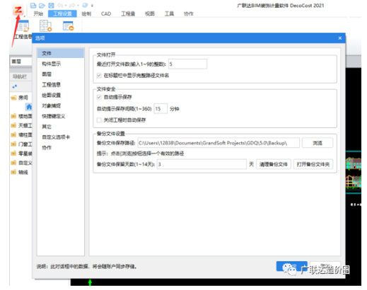 1587109067422284.png image.png