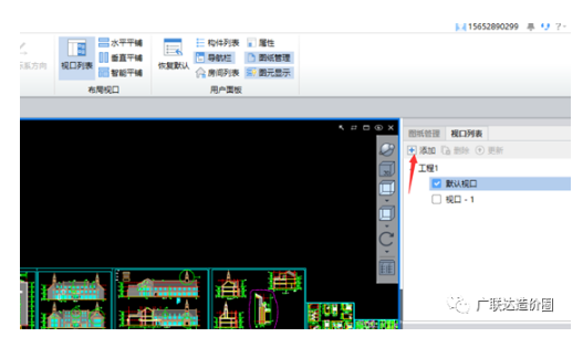 1587109076366480.png image.png