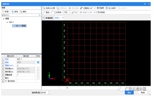 1587109084795942.png image.png